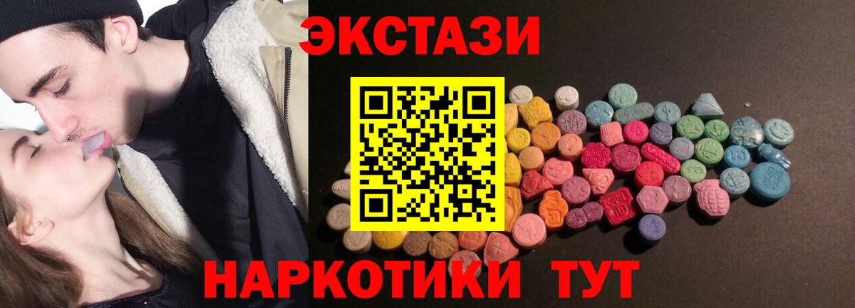 Гашиш Нерюнгри