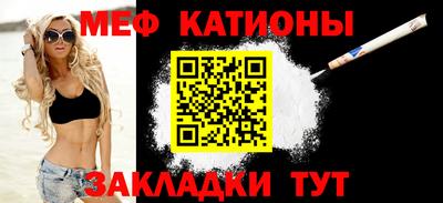 ГАЛЛЮЦИНОГЕННЫЕ ГРИБЫ Дубна