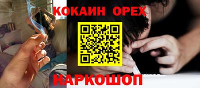ГАЛЛЮЦИНОГЕННЫЕ ГРИБЫ Дубна