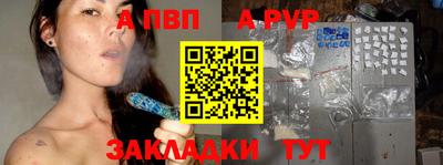 ГАЛЛЮЦИНОГЕННЫЕ ГРИБЫ Дубна