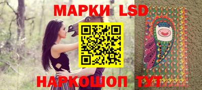 кокаин VHQ Тверь