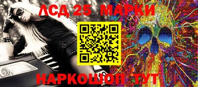 ГАЛЛЮЦИНОГЕННЫЕ ГРИБЫ Дубна