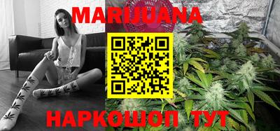ГАЛЛЮЦИНОГЕННЫЕ ГРИБЫ Дубна