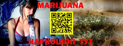 ГАЛЛЮЦИНОГЕННЫЕ ГРИБЫ Дубна
