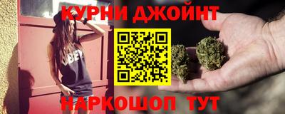 ГАЛЛЮЦИНОГЕННЫЕ ГРИБЫ Дубна