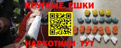 ГАЛЛЮЦИНОГЕННЫЕ ГРИБЫ Дубна