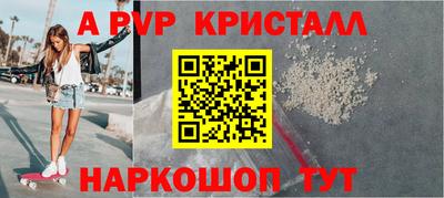 ГАЛЛЮЦИНОГЕННЫЕ ГРИБЫ Дубна