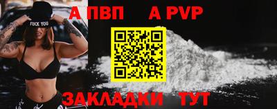 ГАЛЛЮЦИНОГЕННЫЕ ГРИБЫ Дубна