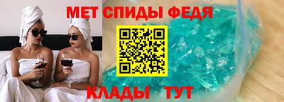 ГАЛЛЮЦИНОГЕННЫЕ ГРИБЫ Дубна