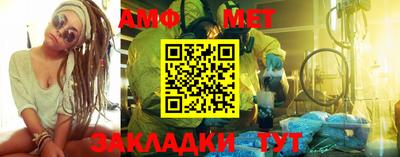 скорость mdpv Тара