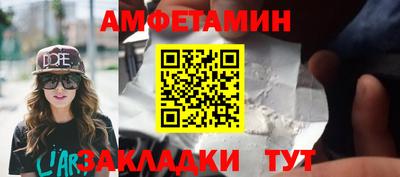 ГАЛЛЮЦИНОГЕННЫЕ ГРИБЫ Дубна