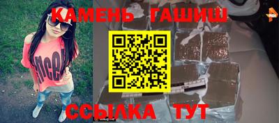 ГАЛЛЮЦИНОГЕННЫЕ ГРИБЫ Дубна