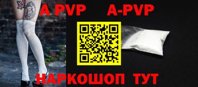 ГАЛЛЮЦИНОГЕННЫЕ ГРИБЫ Дубна