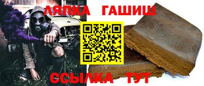 ГАЛЛЮЦИНОГЕННЫЕ ГРИБЫ Дубна