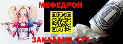 ГАЛЛЮЦИНОГЕННЫЕ ГРИБЫ Дубна