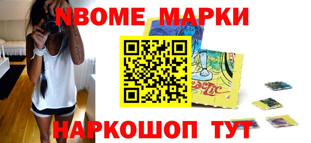 Нерюнгри  ЛСД экстази кислота  ЛСД экстази  Вход с VPN 