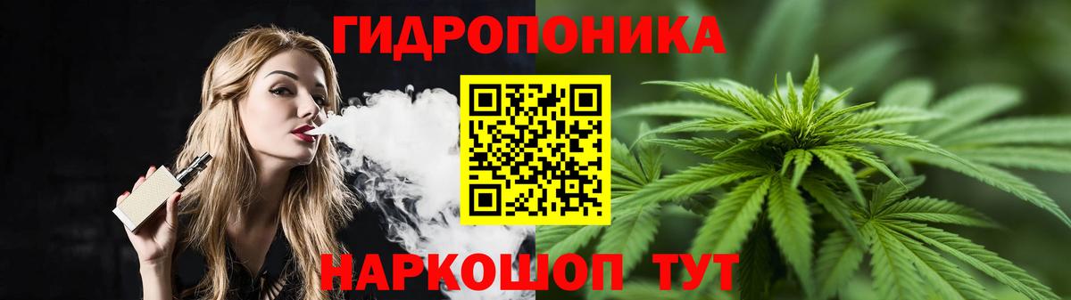 Бошки марихуана OG Kush Нерюнгри